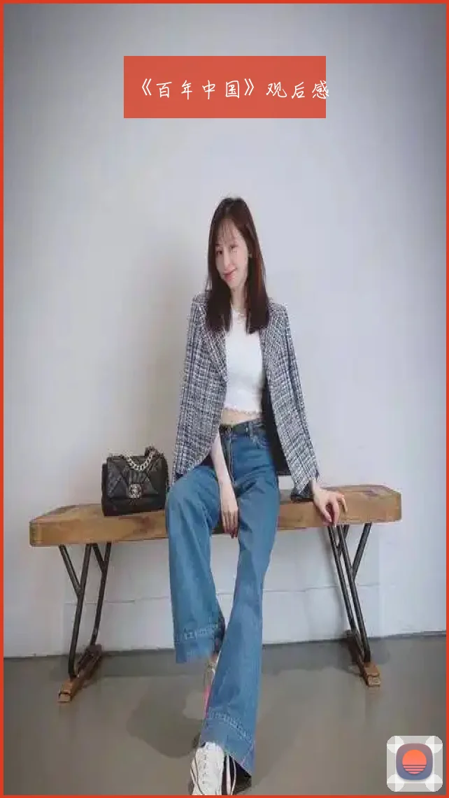 《百年中国》观后感