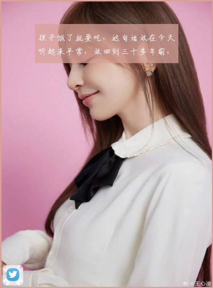 孩子饿了就要吃,这句话放在今天听起来平常,放回到三十多年前,却能把一卷胶片直接压进铁皮柜里